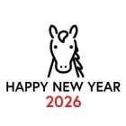 2026年営業開始のご挨拶